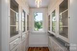 142 Edwin Place - Photo 16
