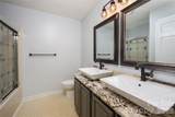 682 Cecil Street - Photo 20