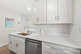 63 Shepard Square - Photo 12