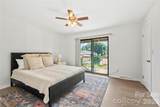 63 Shepard Square - Photo 19