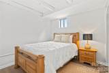 63 Shepard Square - Photo 24
