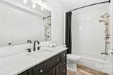 63 Shepard Square - Photo 25