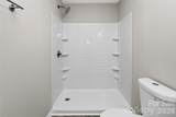 407 Presidents Court - Photo 21