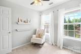 5413 Werburgh Street - Photo 12