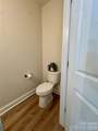 507 Greenwood Drive - Photo 8