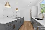 2714 Baltimore Avenue - Photo 15