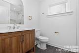 2714 Baltimore Avenue - Photo 8
