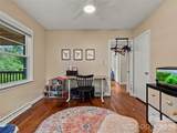 15 Lynnstone Court - Photo 12