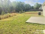 2112 Lanza Drive - Photo 9