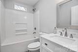 601 Ransom Street - Photo 14