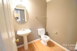 2849 Summergrove Court - Photo 11