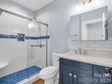 285 Mount Allen Heights - Photo 14