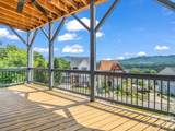 285 Mount Allen Heights - Photo 32