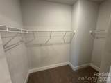 133 Kerr Walk Drive - Photo 12