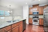 12038 Elizabeth Madison Court - Photo 10
