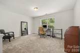 7218 Cascading Pines Drive - Photo 15