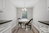 4340 Center Street - Photo 16