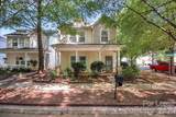 12547 Walden Lea Drive - Photo 1