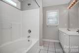 12547 Walden Lea Drive - Photo 23