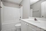 12547 Walden Lea Drive - Photo 25