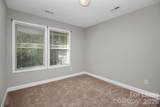 12547 Walden Lea Drive - Photo 28