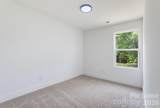 104 Maple Avenue - Photo 13