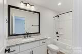 104 Maple Avenue - Photo 14
