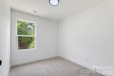 104 Maple Avenue - Photo 17