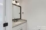 104 Maple Avenue - Photo 7