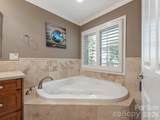 1475 Riverview Circle - Photo 12