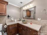 1475 Riverview Circle - Photo 10