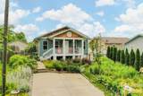 250 Virginia Avenue - Photo 1