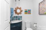 250 Virginia Avenue - Photo 16