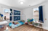 250 Virginia Avenue - Photo 21