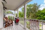 250 Virginia Avenue - Photo 7