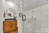 368 Green Hill Woods - Photo 38