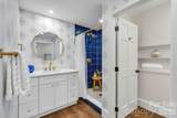 368 Green Hill Woods - Photo 46