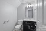 12530 Newstead Road - Photo 13