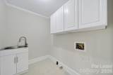 10712 Hanging Moss Trail - Photo 9