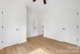 120 Dog Star Lane - Photo 11