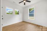 120 Dog Star Lane - Photo 12