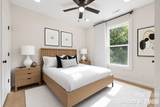 120 Dog Star Lane - Photo 5