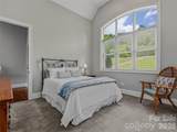 143 Gracie Lane - Photo 27