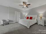 143 Gracie Lane - Photo 38