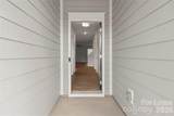 3627 Whitney Way - Photo 2