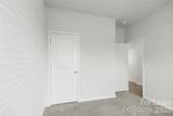 3627 Whitney Way - Photo 5