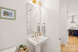 812 State Street - Photo 20