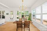 812 State Street - Photo 10