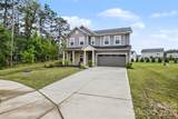 15020 Sycamore Crossing Court - Photo 3