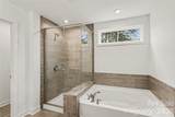 15020 Sycamore Crossing Court - Photo 25